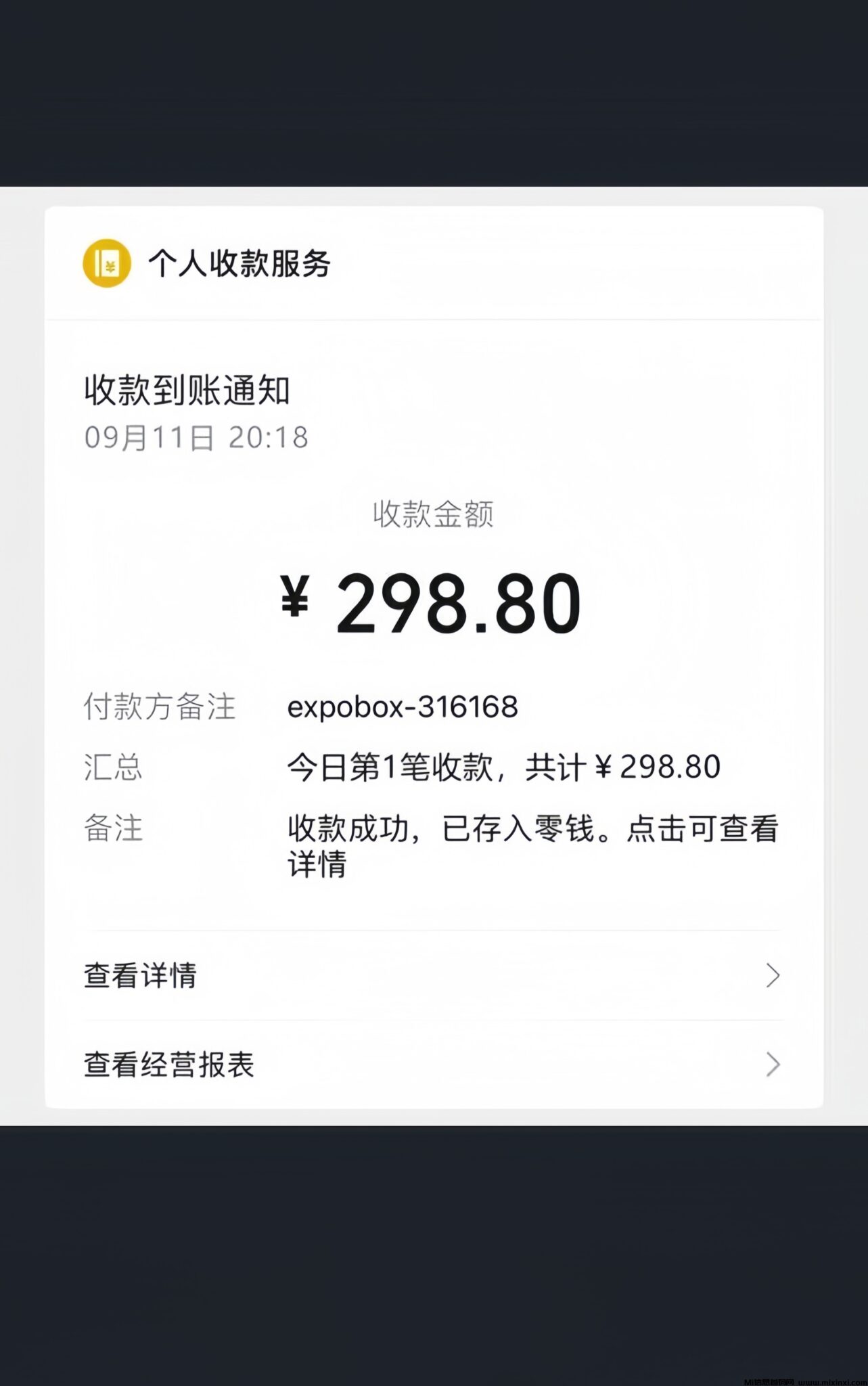 1726215043695_image_repair_1726215135157_edit_270881711828145