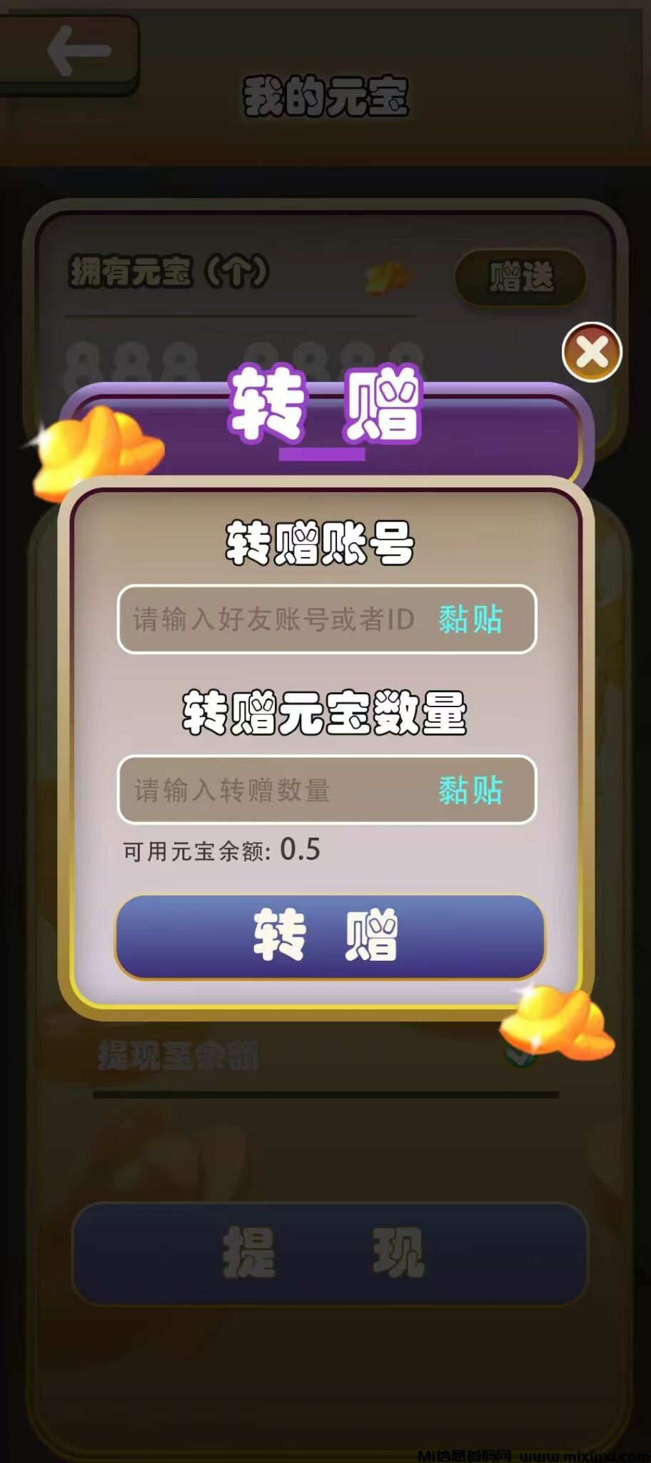 1B97E282-F8F1-4D62-9870-B9CE581FE223