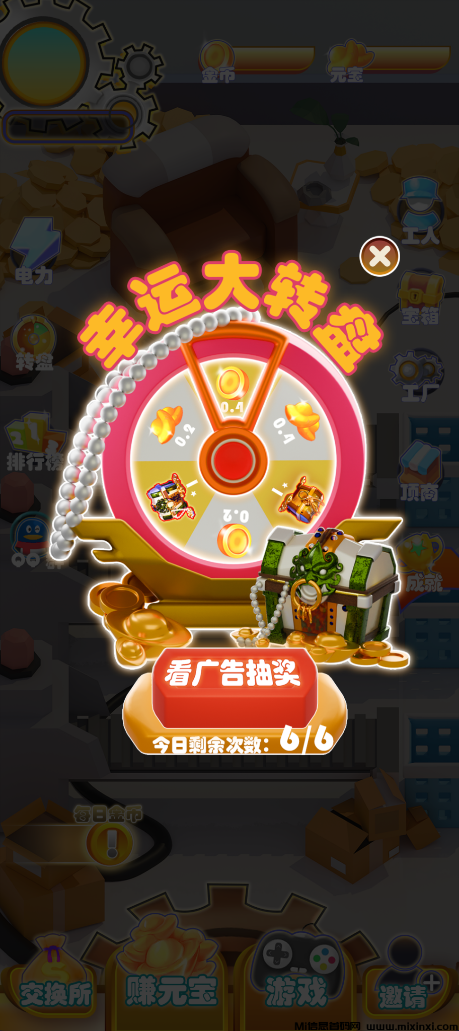 1BC4D782-35F5-43E1-8FF8-F0450A816349