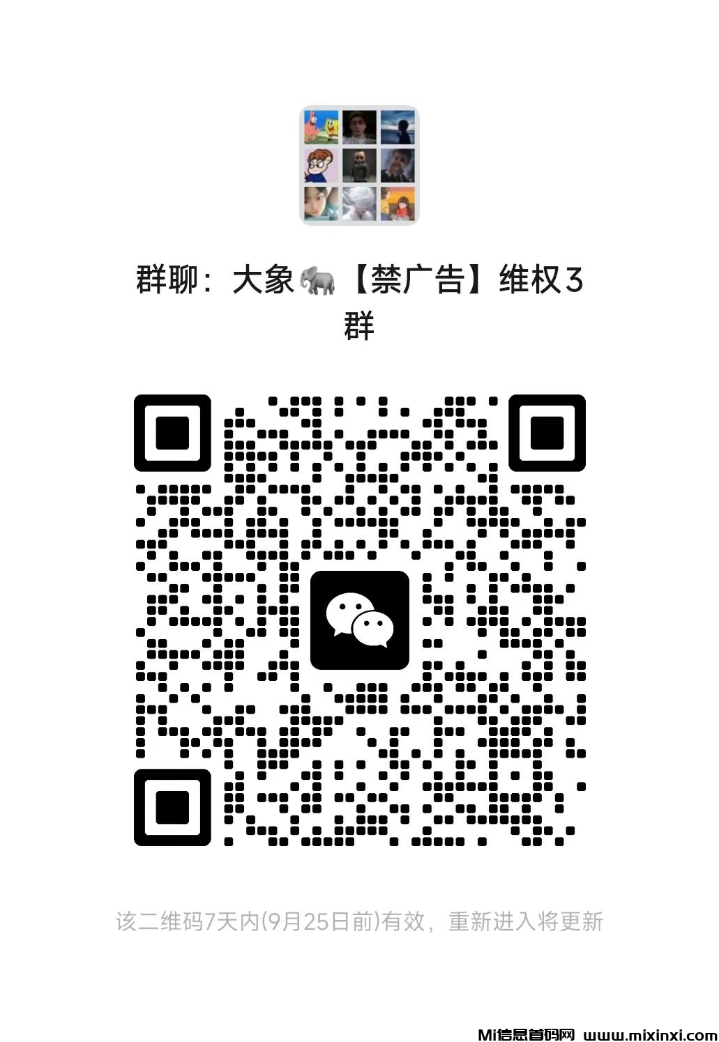 1E4CC192-2701-4C46-B713-B81DA691ECF8