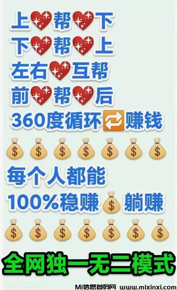 20240307112003_60901_副本