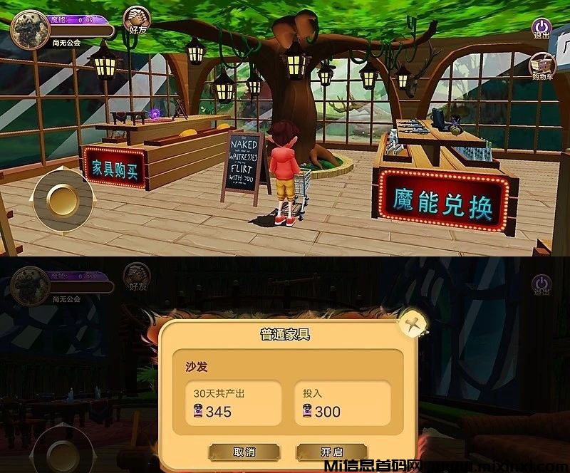 20240900302010606160.