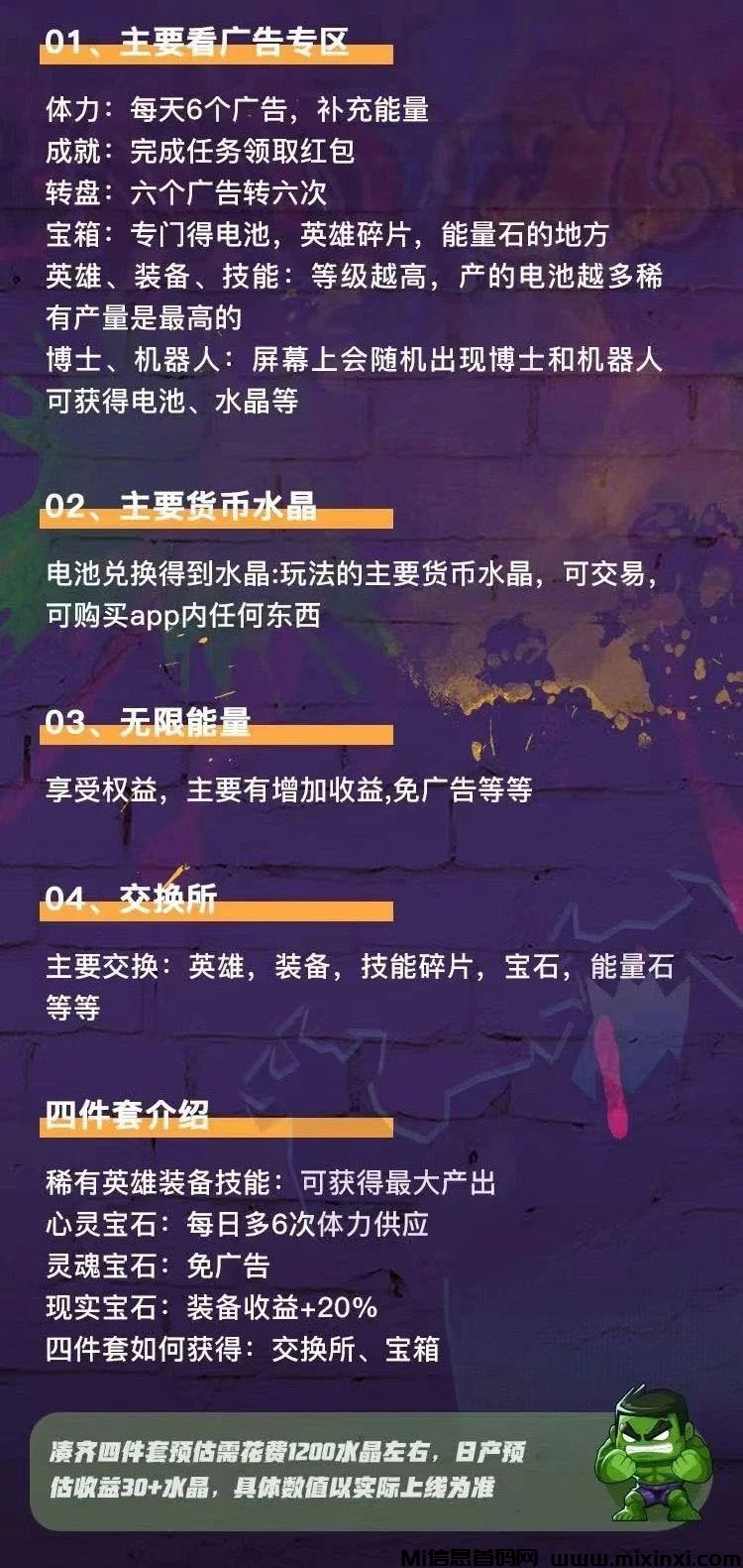 2024090030202626026502