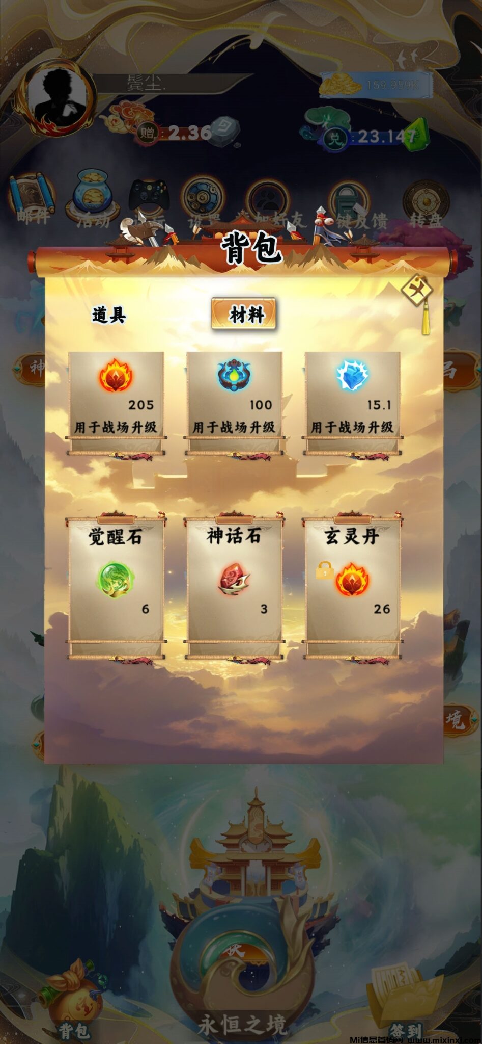 2024090060565665065606