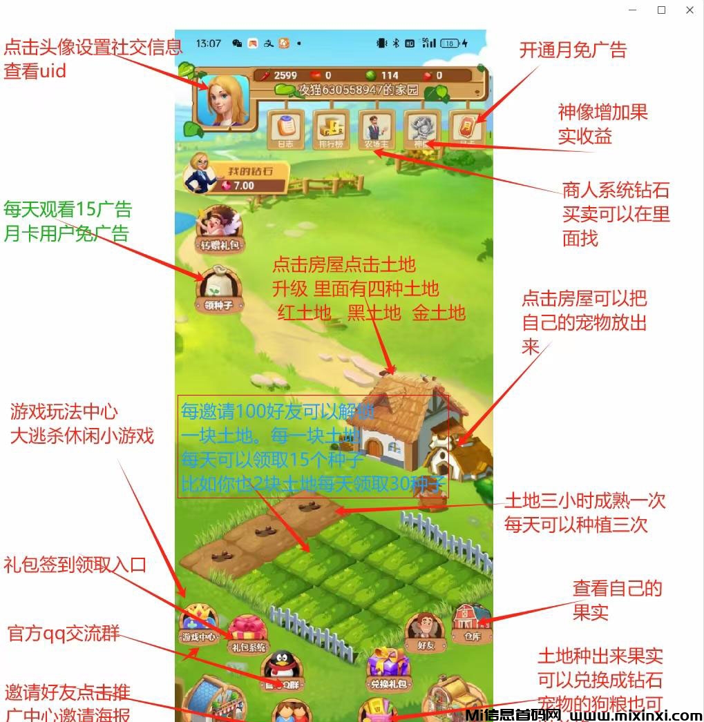 20240901105262065065