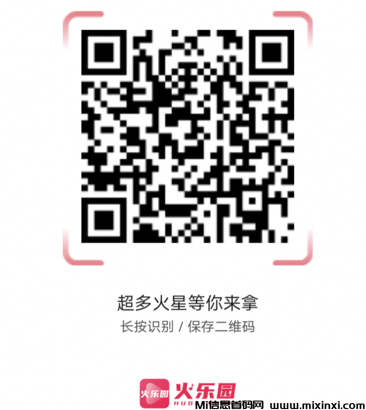 2024090201010666506