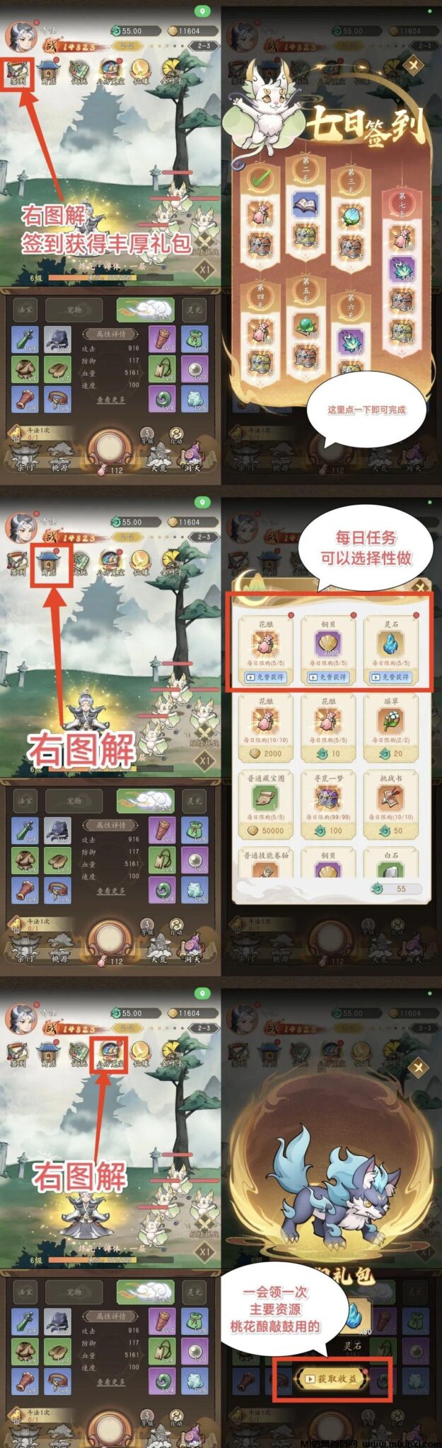 20240902021650656506