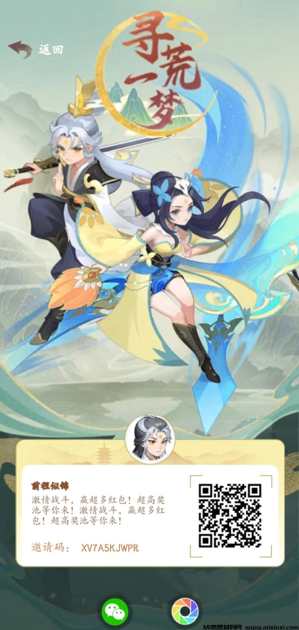 202409022010656665065