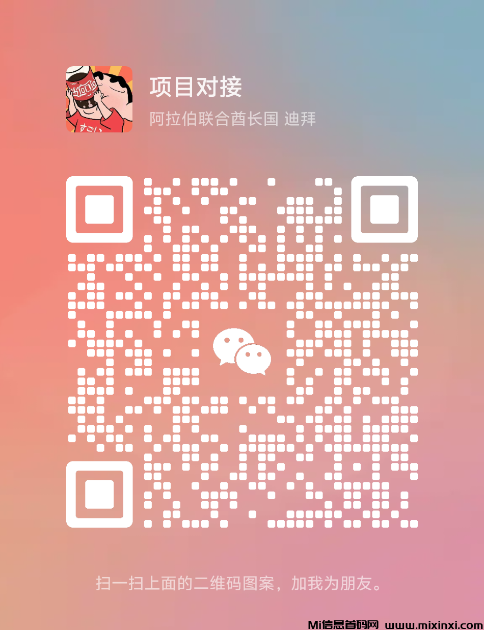 20240902201120560560