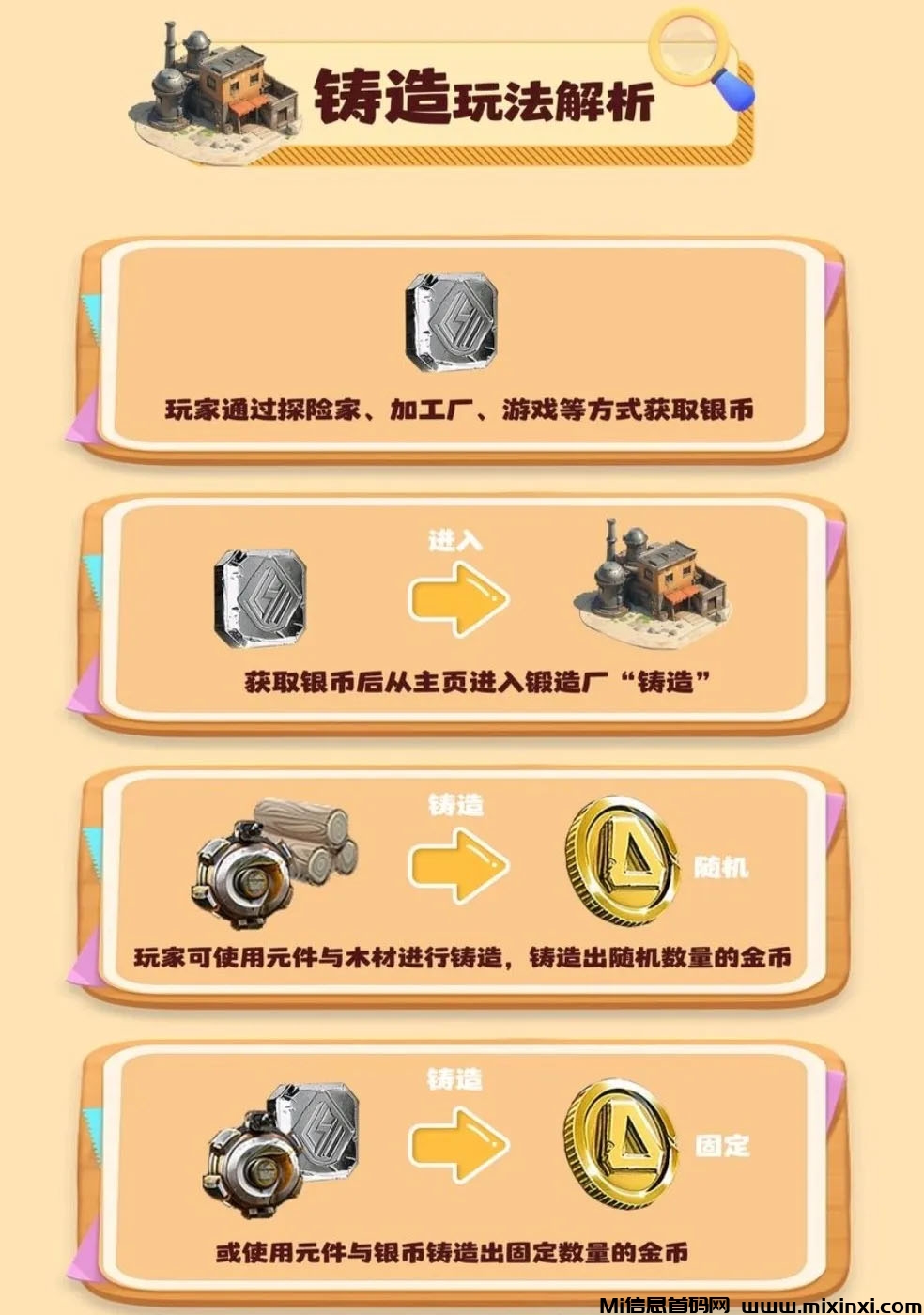 20240903026050656506