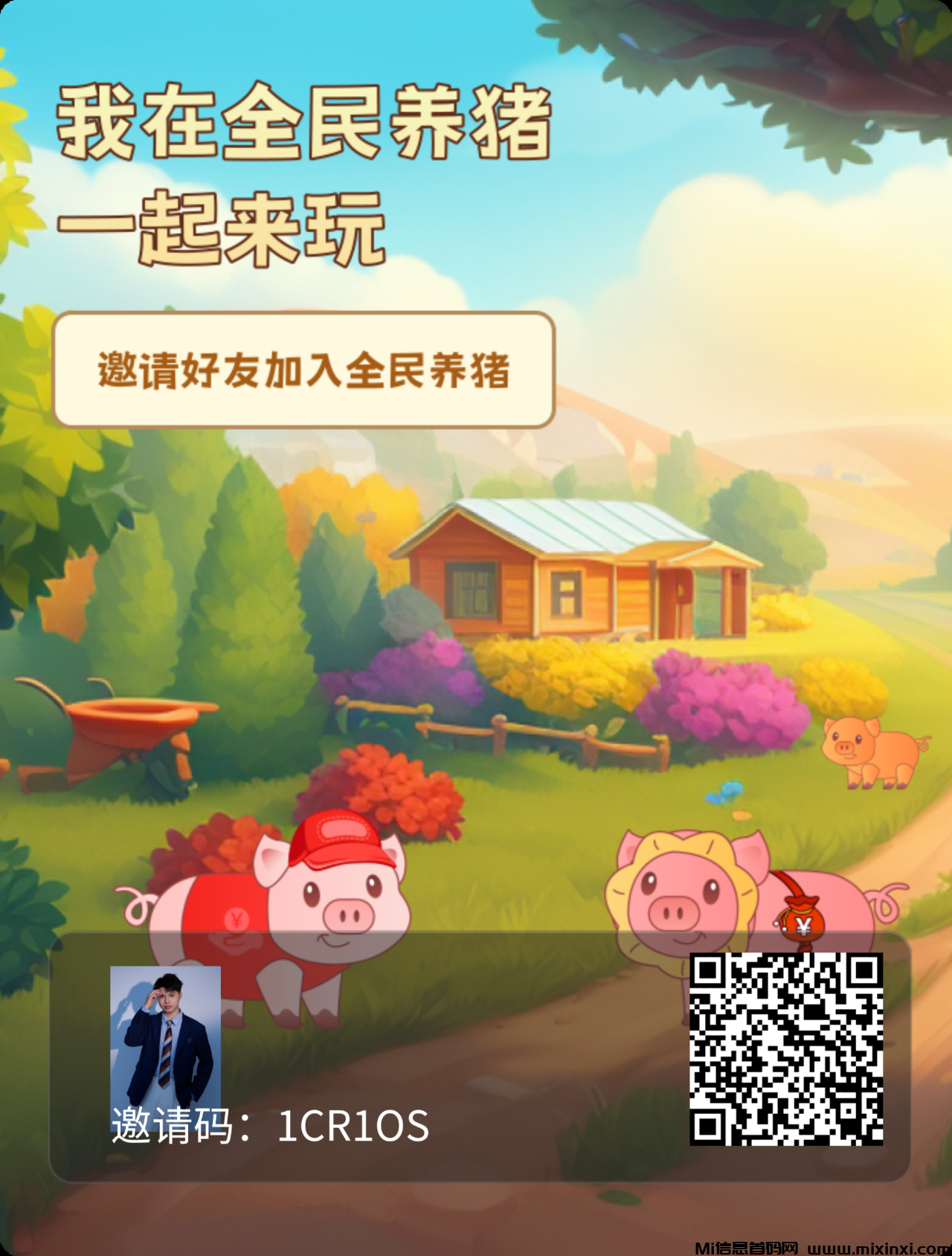 2024090322066260560560