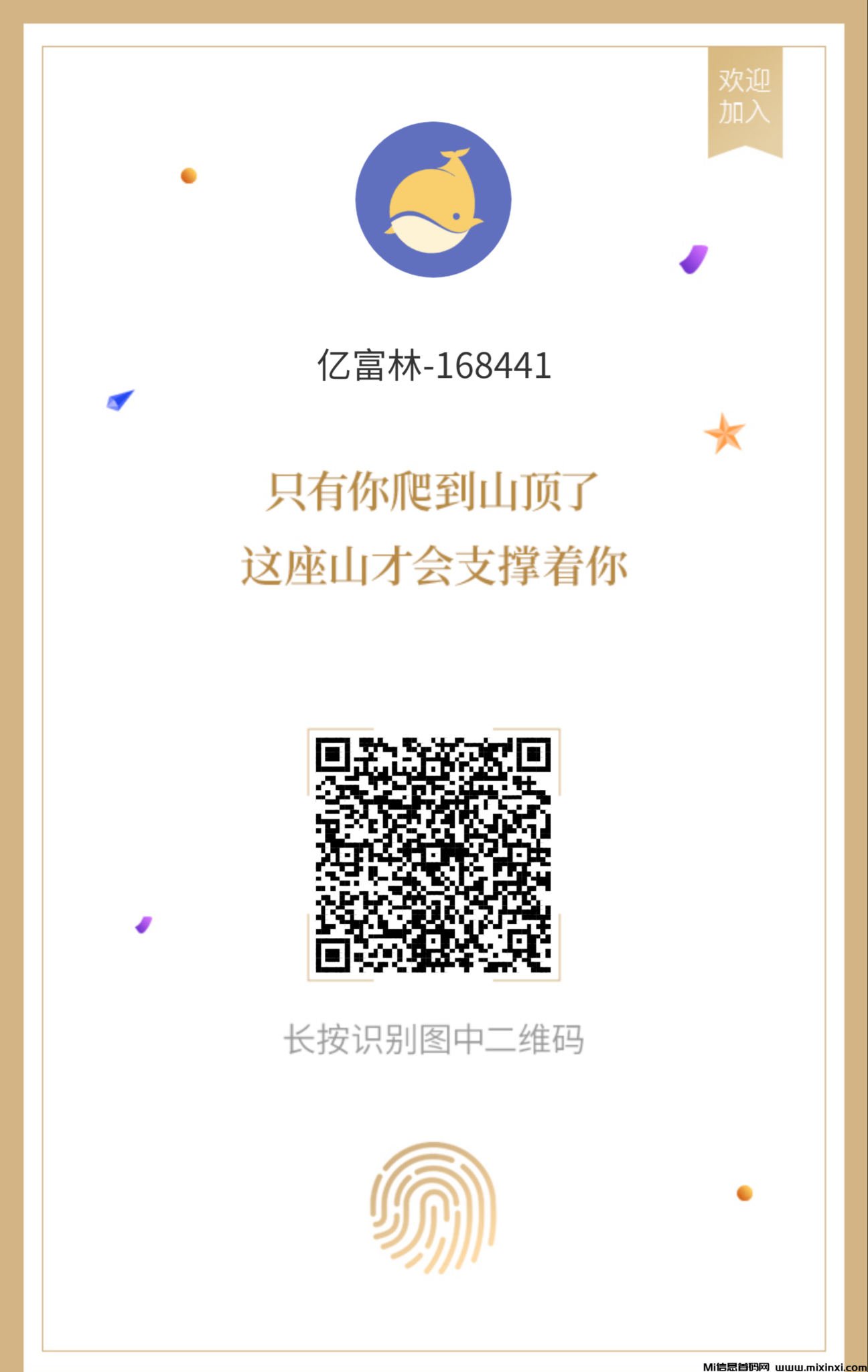 202409032605206520660