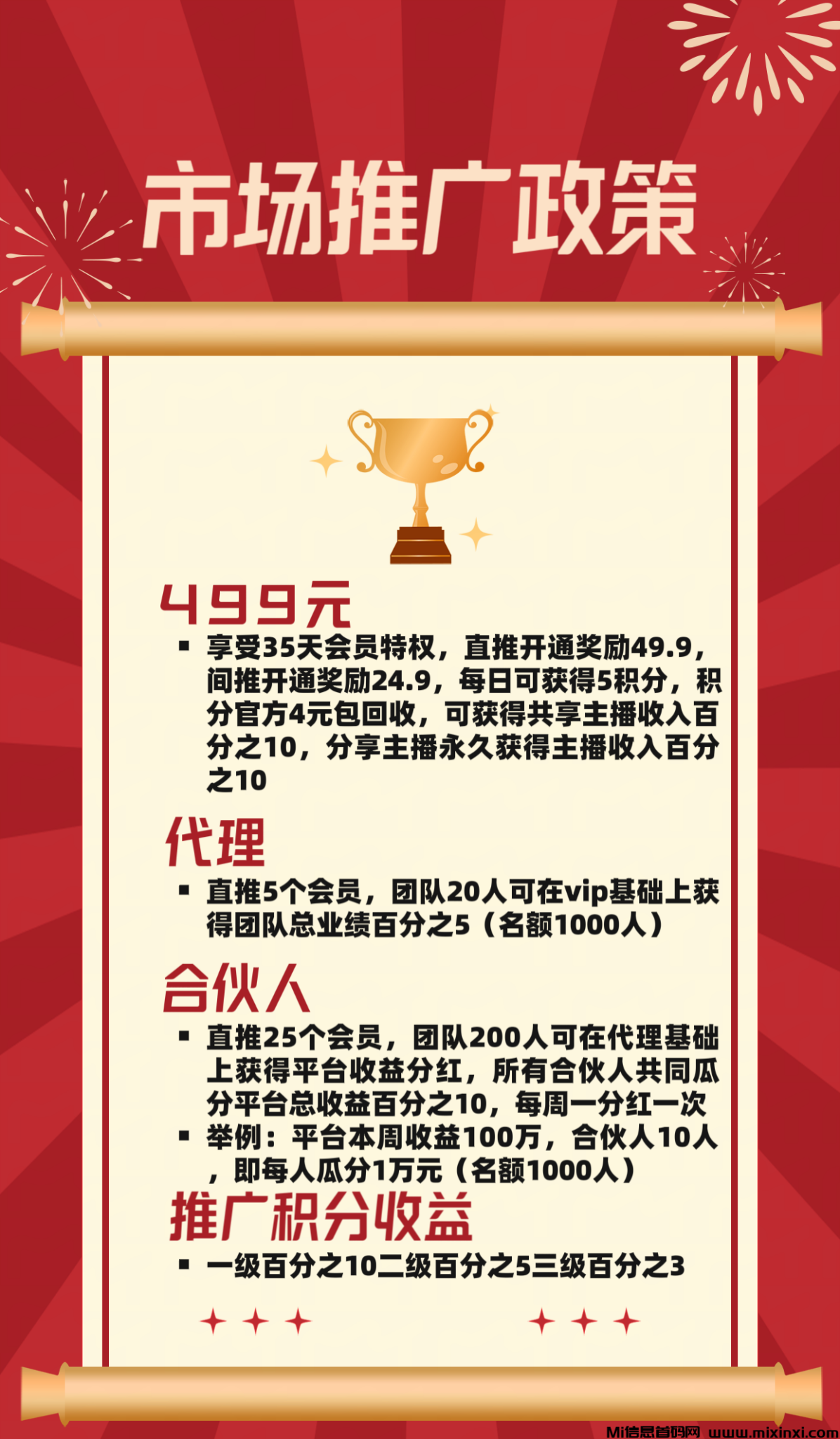 202409040456065656050656