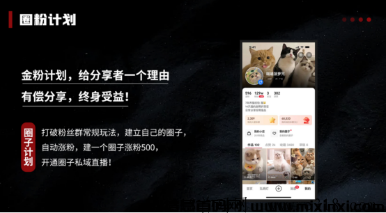 202409041725434189255037