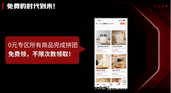 202409041725434196412639