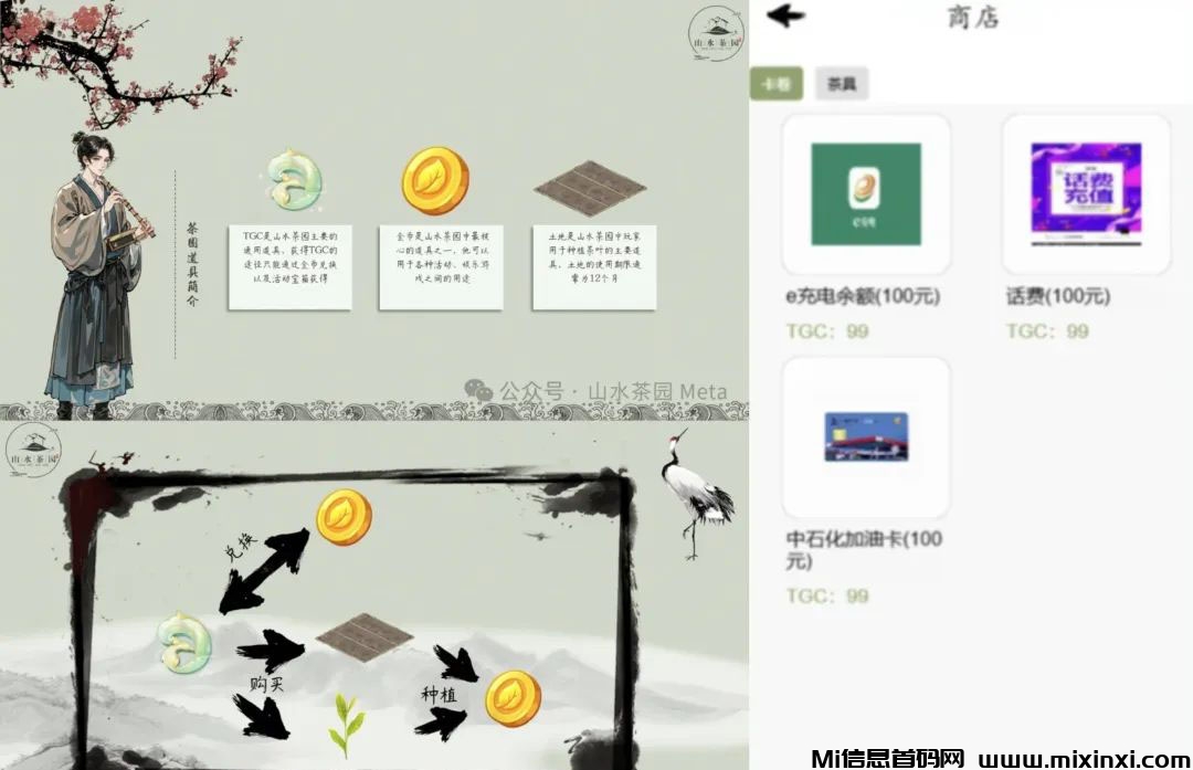 20240906025605065505