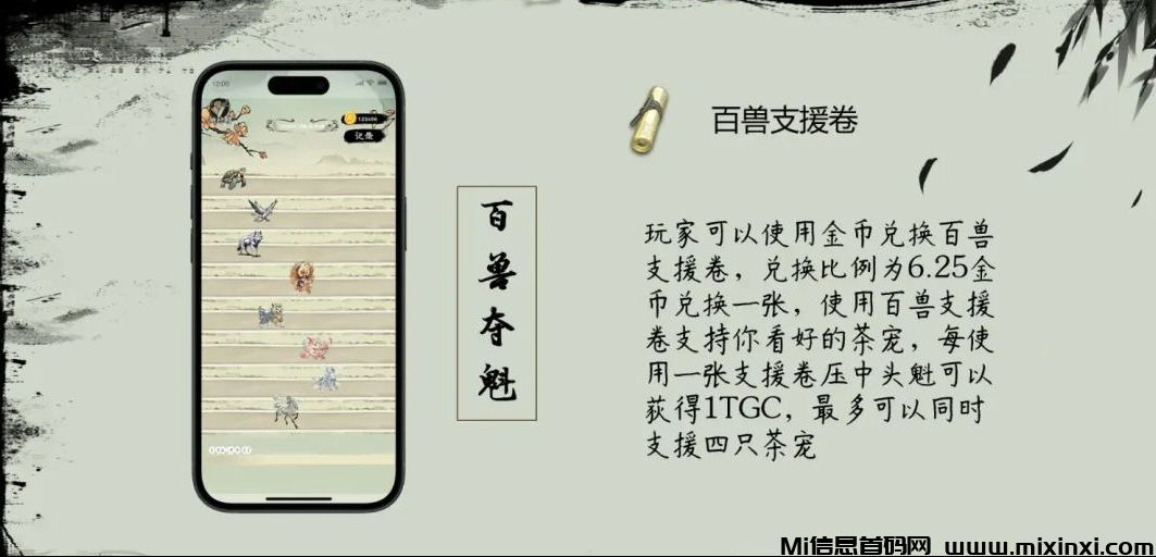 20240906256560555650