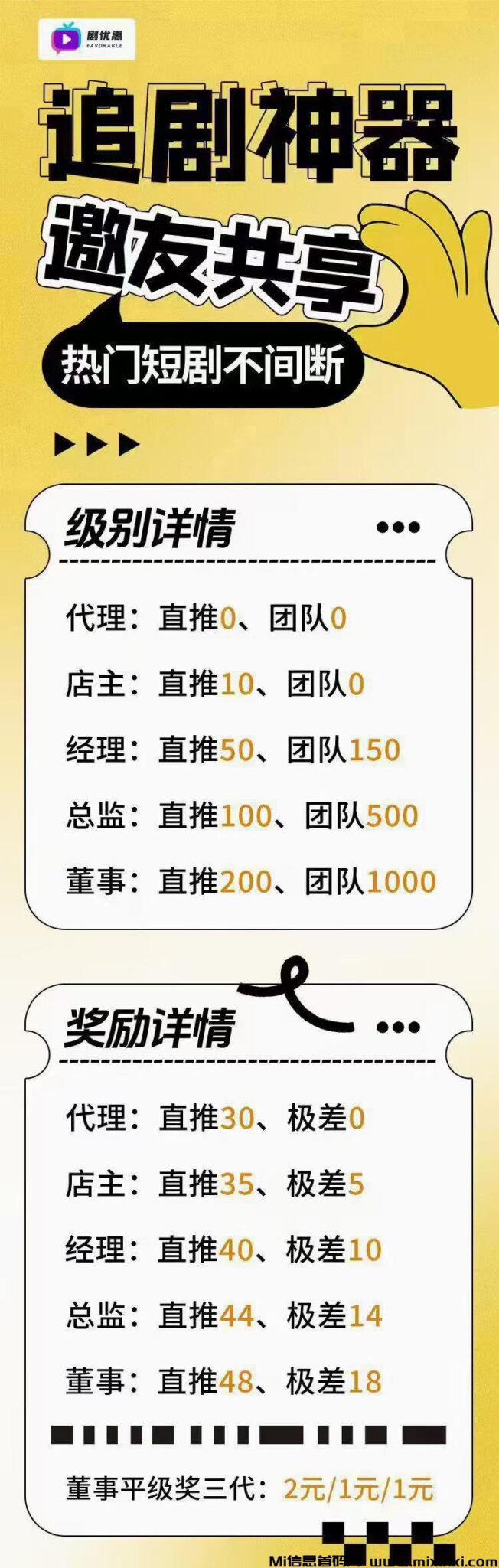 20240908054650556056