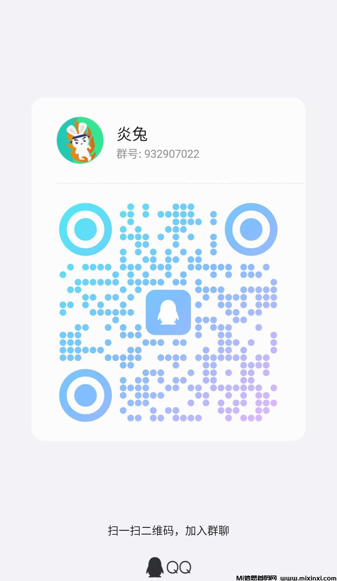 2024090900060650