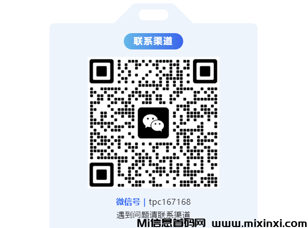 202409090506650162060