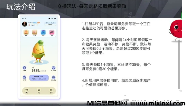 20240909052626050650