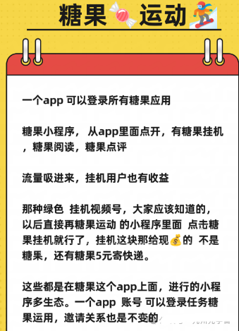 202409090556641005260