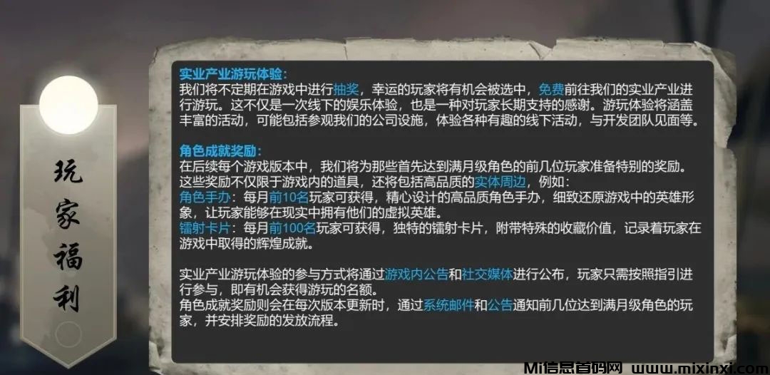 202409101065605065606060