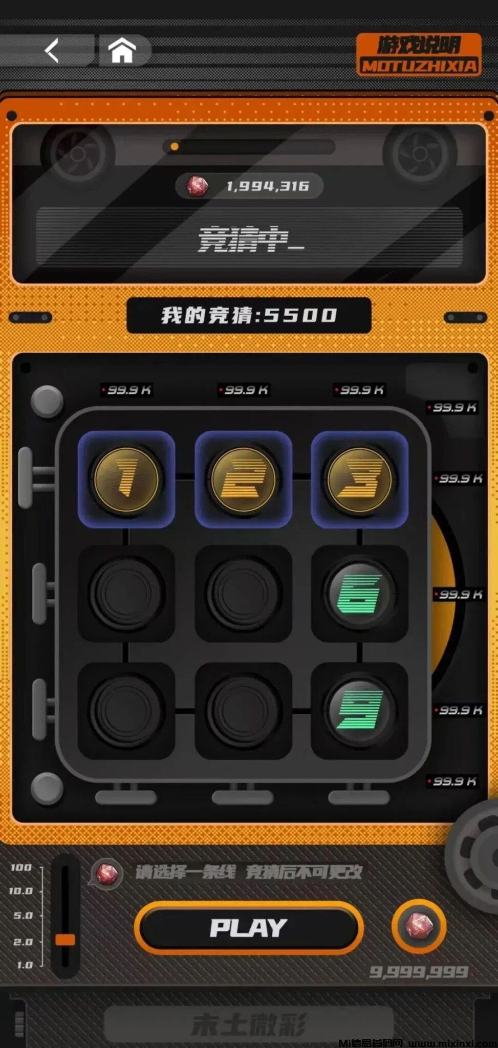 20240910506565056502065