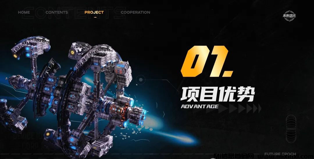 202409107470441541064650001