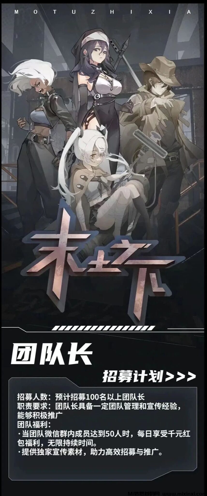 202409110206505065506