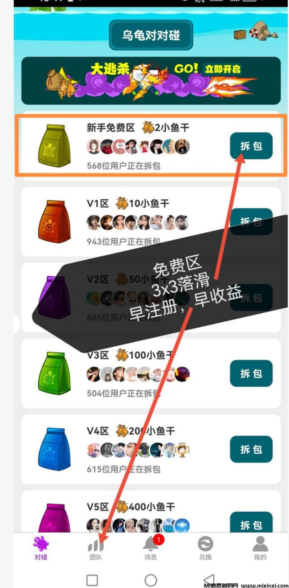 202409110206650506506