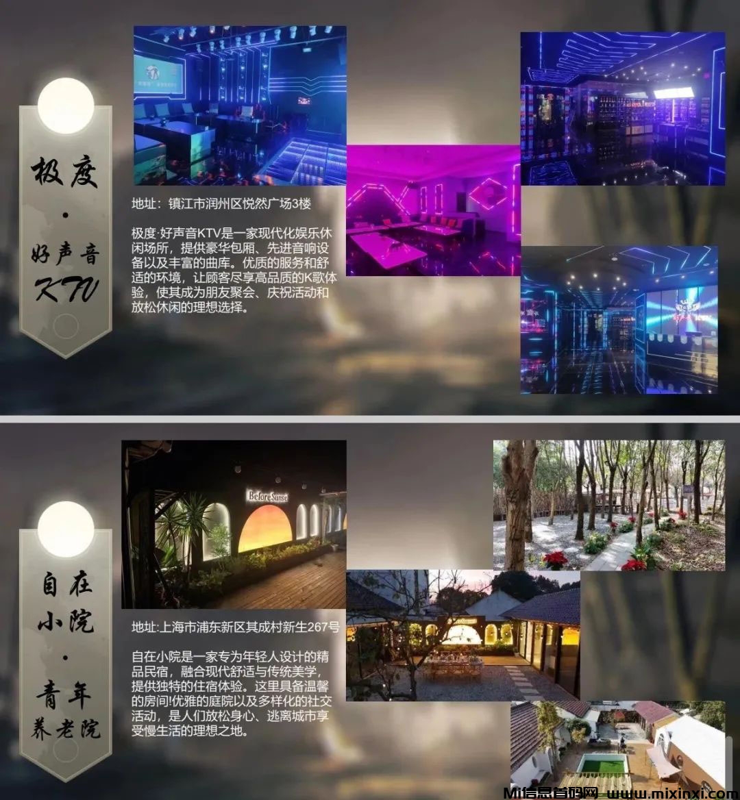 20240911050656565605650