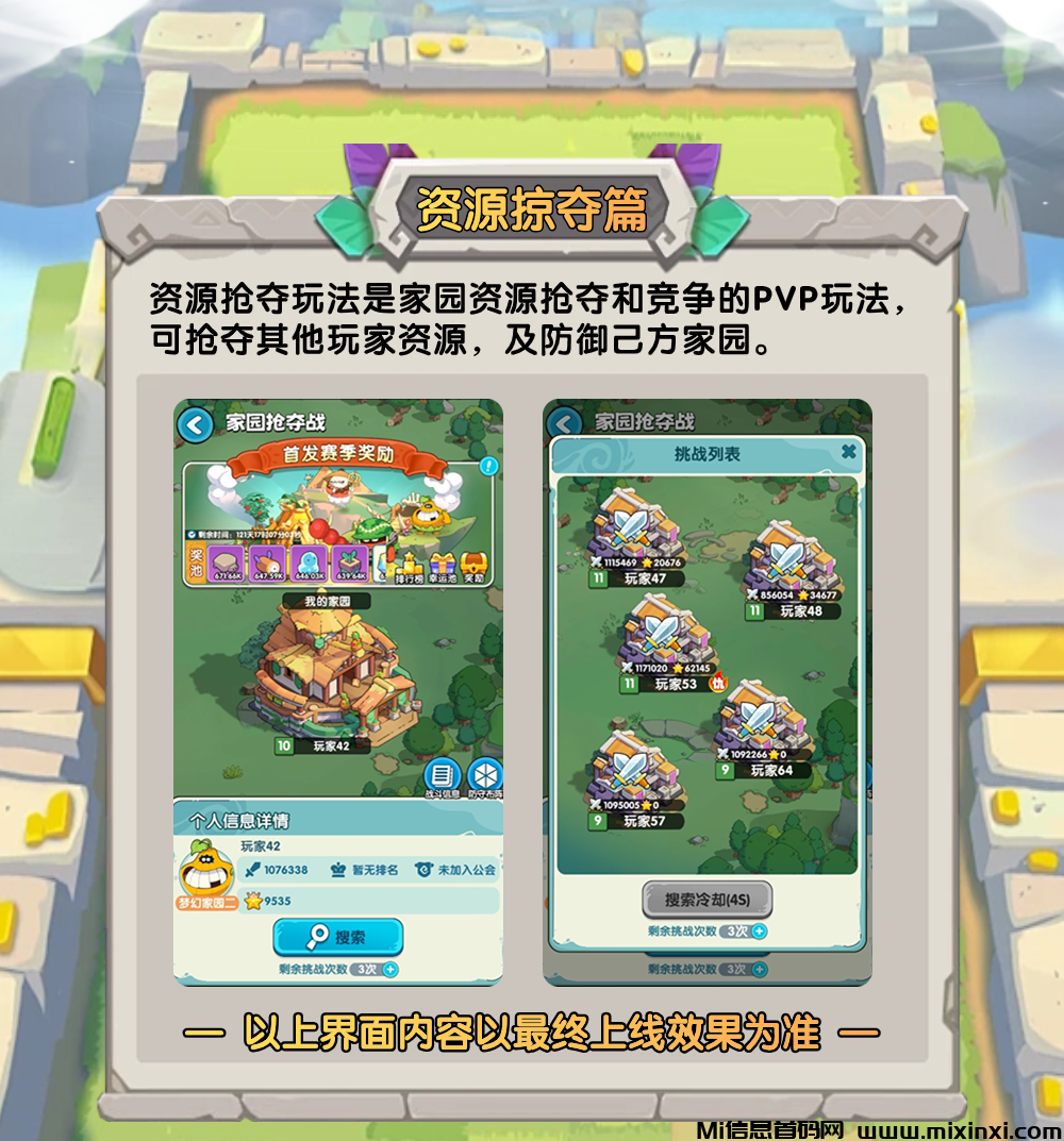 20240911052630565605606