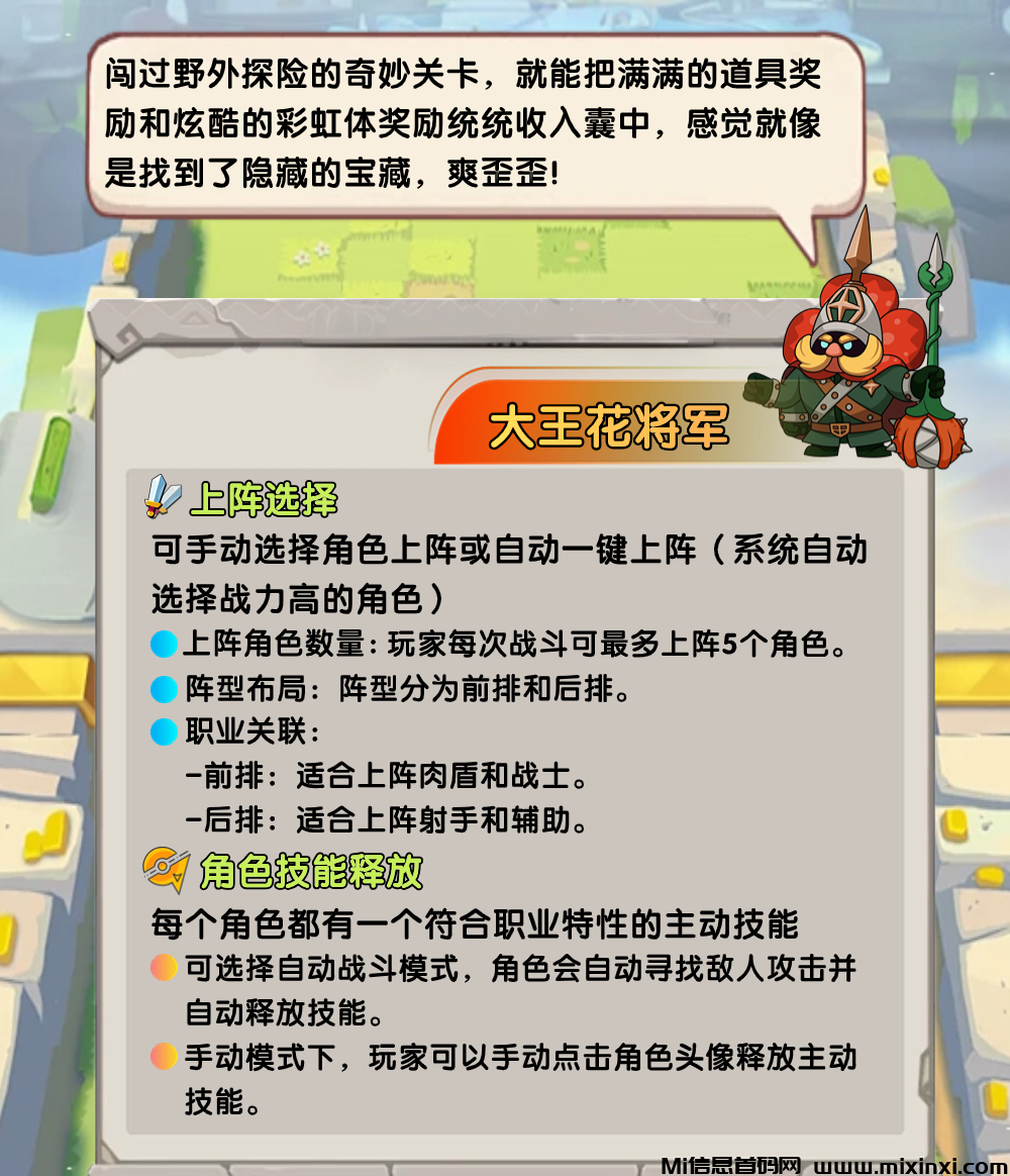 20240911105265565050