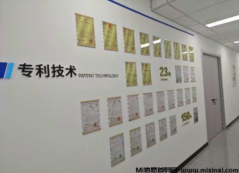 塞尔优选，对接卷轴模式，25日正式启航-首码项目网