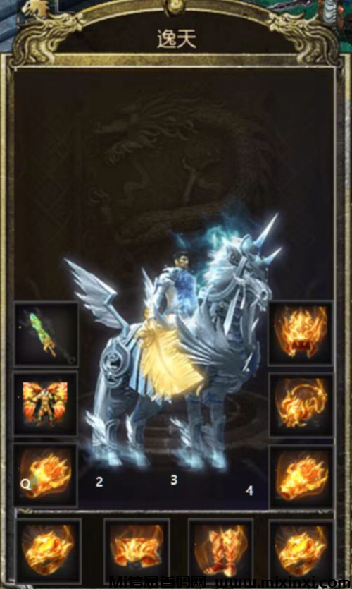 202409121726111469206093_edit_73129154854498