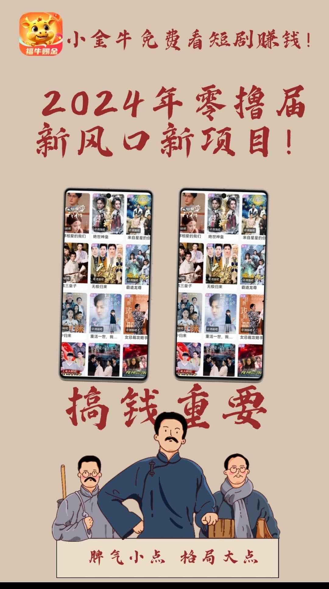 20240912202652100656