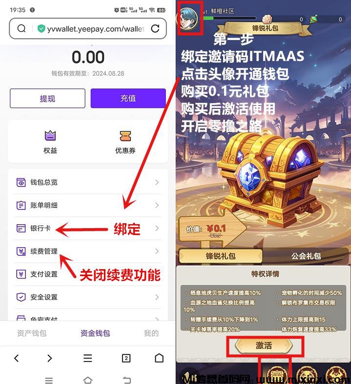 20240914406560565065