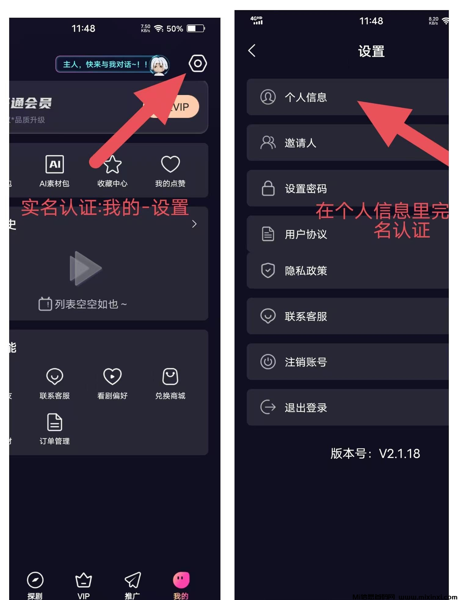 20240914440565505560