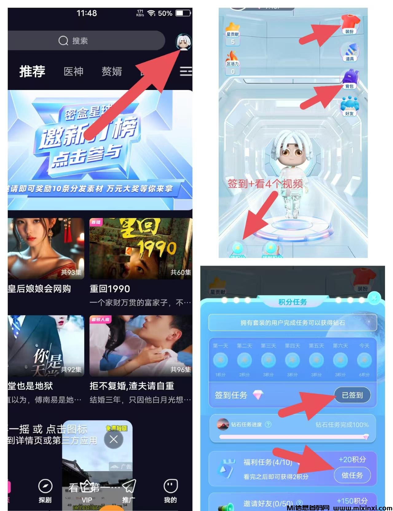 20240914440656556065