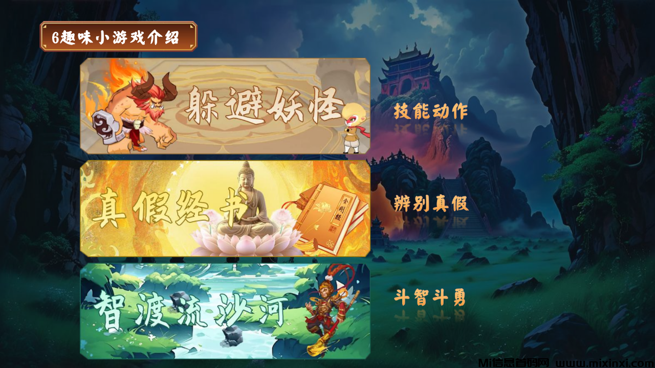 202409144406565605606