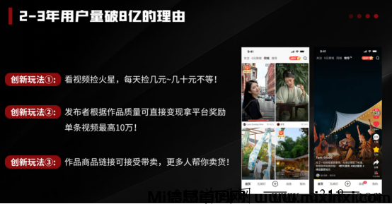 20240915002217-1726330937045-202409041725434174512691