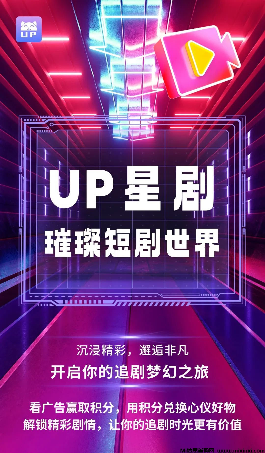 2024091550656506560222