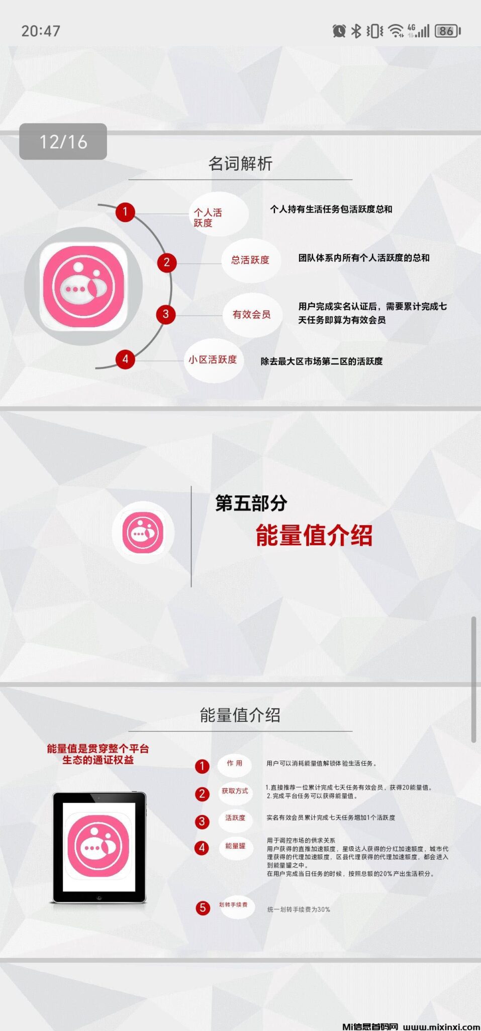 202409155506506506560