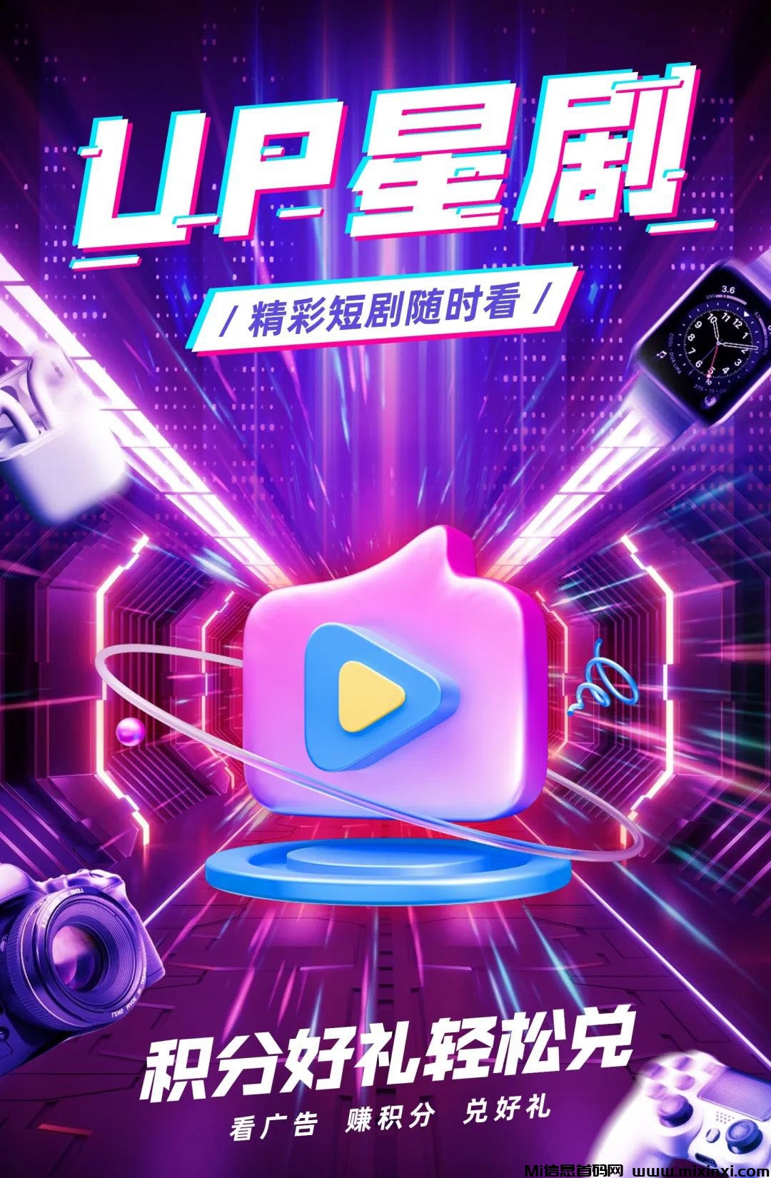 202409155506560101065660