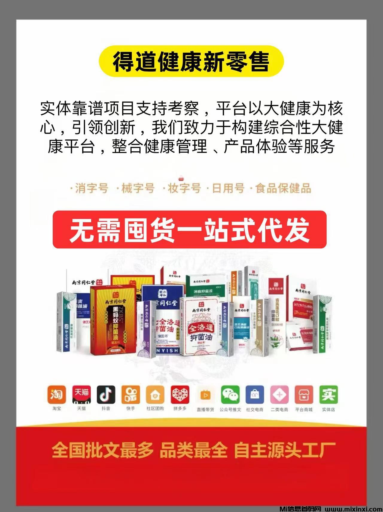 202409165605656055656560