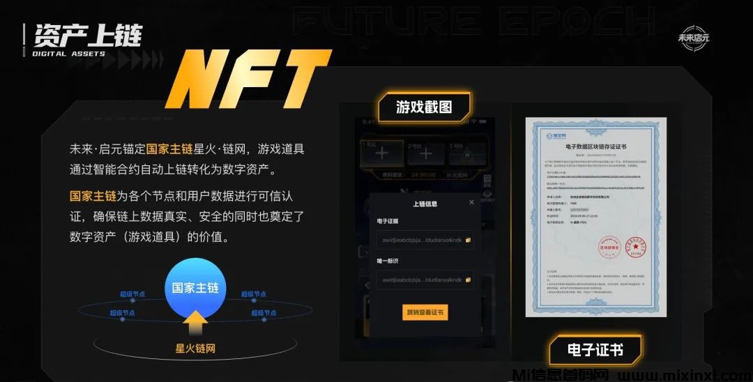 2024091740116656550650