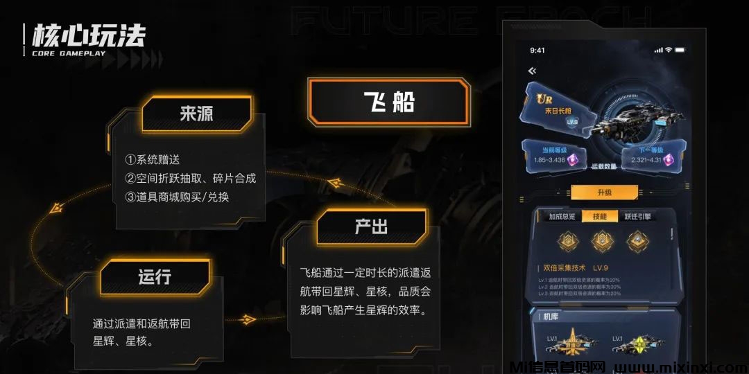 20240917404101605660