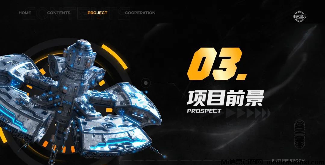 20240917440620165605