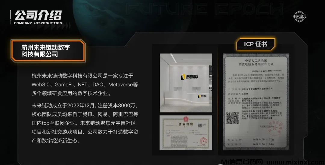 2024091747056565055051